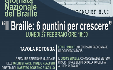 XVI Giornata Nazionale del Braille – Lunedì 27 febbraio 2023 – Ore 18:00 – Auditorium Conservatorio di Musica “Umberto Giordano” – Foggia